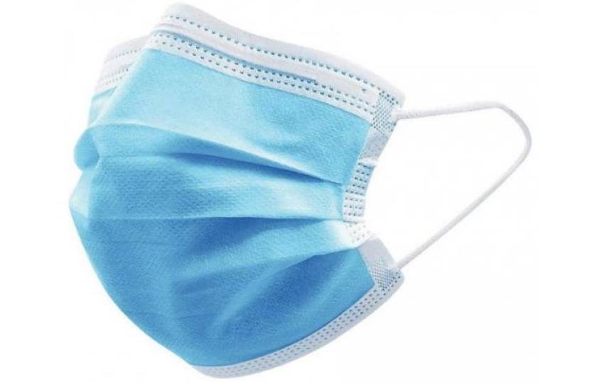 Vizito PSPC metu prašome dėvėti kaukę